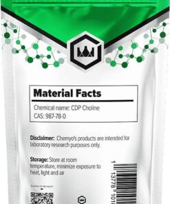 CDP Choline Powder – 50g